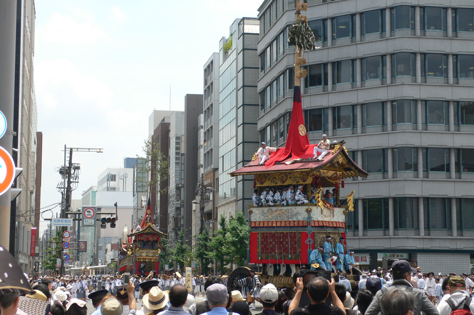 京都の祭りと行事 イベントカレンダー
