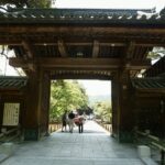 醍醐寺(だいごじ)200万坪の寺域を有する雄大な大寺