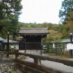 西芳寺(苔寺)(さいほうじ・こけでら)作庭の見本となった上下の庭