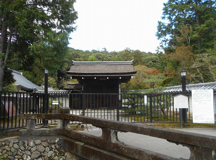 西芳寺（苔寺）（さいほうじ・こけでら）作庭の見本となった上下の庭