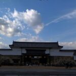 二条城(にじょうじょう)約400年を経た今も絢爛たる桃山文化の遺構
