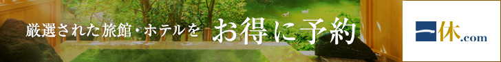 footer_cta_ad